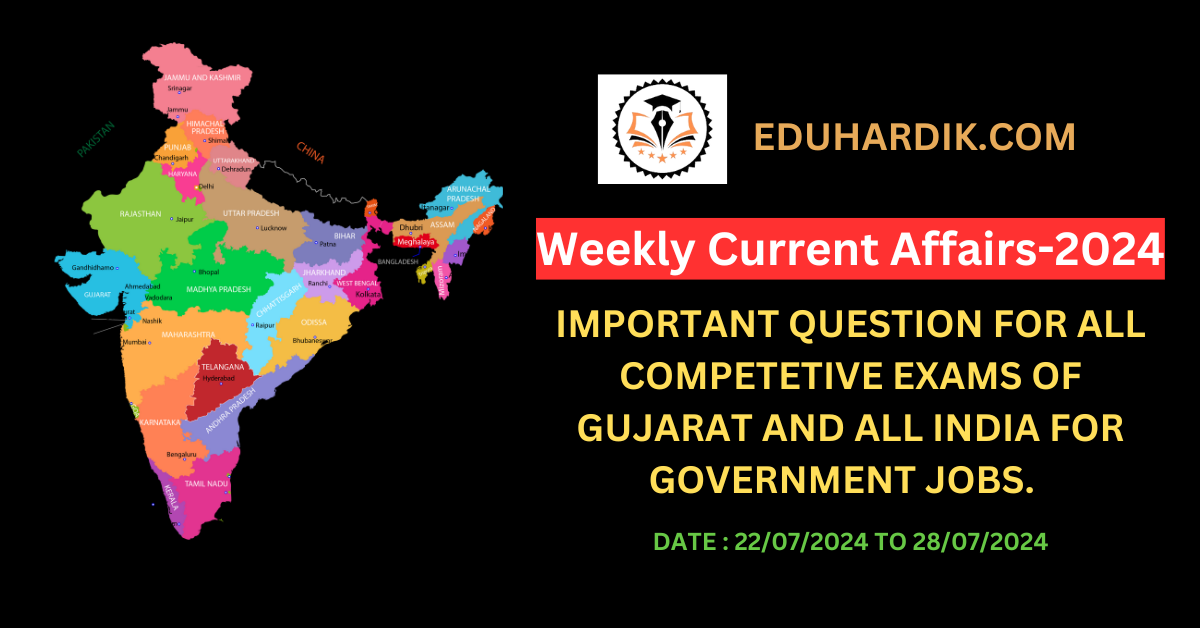 daily current affairs 2024 in gujarati